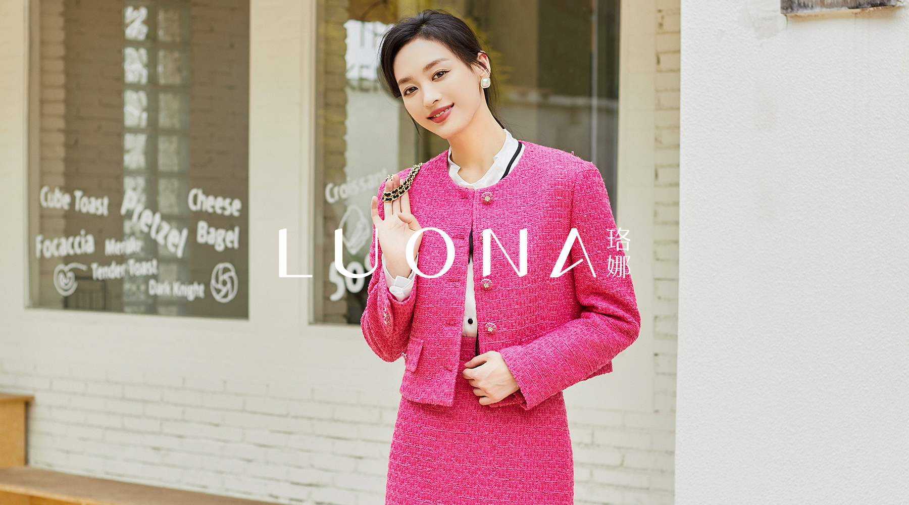 2024年(nián)秋季系列5